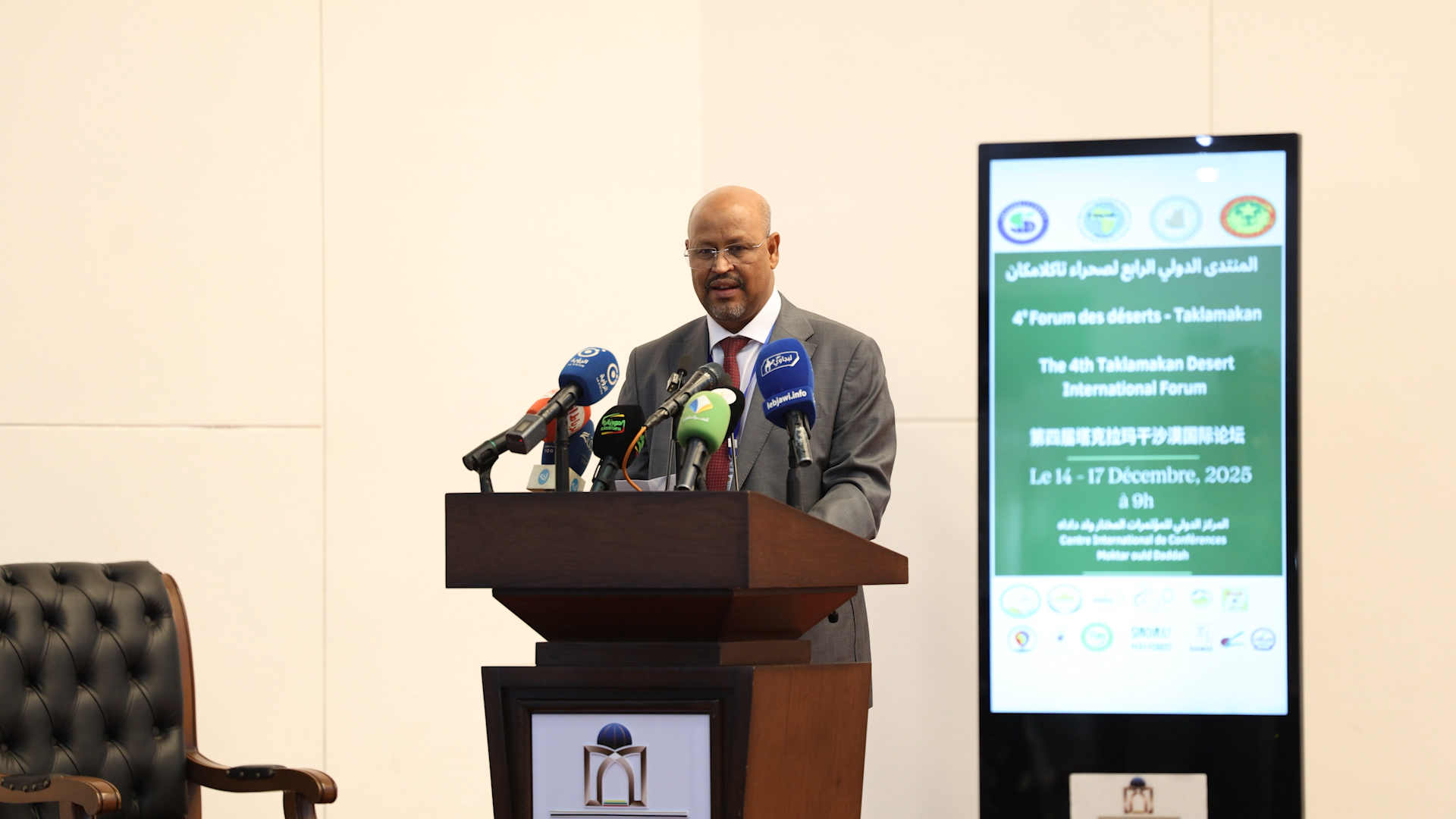 المدير العام للوكالة الوطنية للسور الأخضر الكبير، السيد سيدنا ولد أحمد أعل