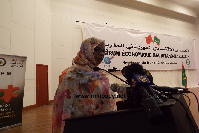 وزيرة التجارة والصناعة والسياحة خديجة بنت امبارك فال