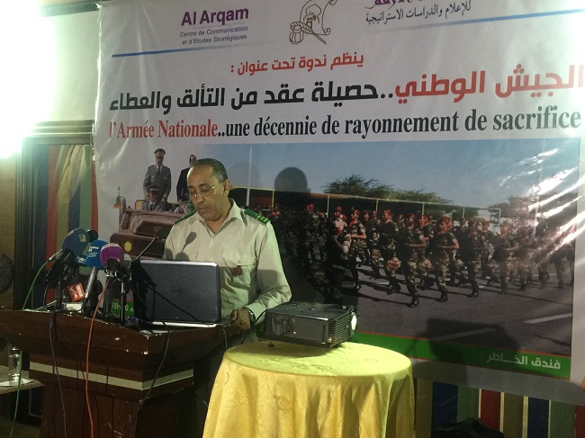 العقيد محمد المختار ولد بيه 