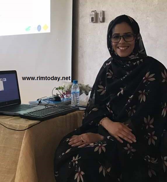 الطالبة امينه بنت أعمر
