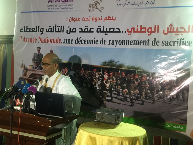 العقيد المتقاعد ورئيس مركز التونسي للدراسات الإستراتيجية البخاري محمد مؤمل