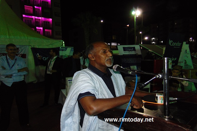 محمد ولد هنين مستشار وزيرة التجارة الموريتانية 