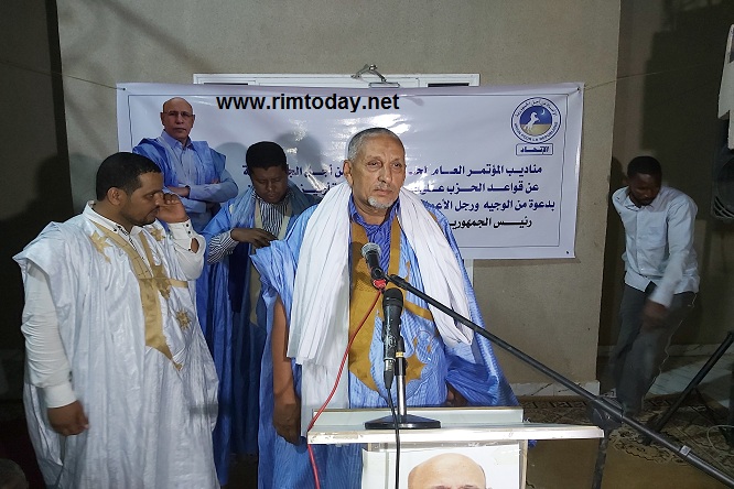 رجل الاعمال الحسن ولد الشيخ صاحب الدعوة 