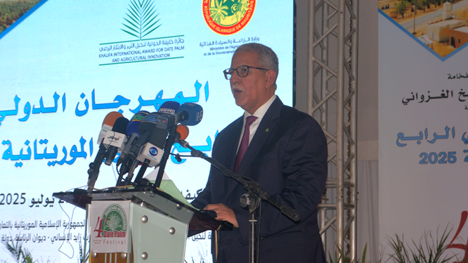 وزير الزراعة والسيادة الغذائية السيد : أمم ولد بيباته