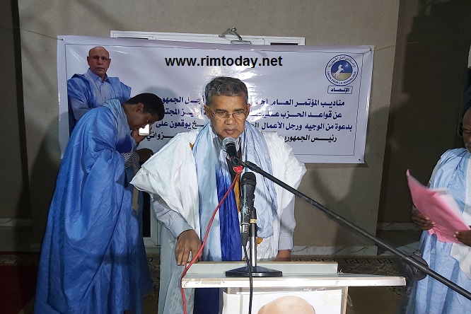 أمير أترارزه أحمد سالم ولد أحبيب 