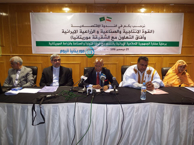 رئيس غرفة التجارة والصناعة والزراعة الموريتاني احمد ولد محمدو  