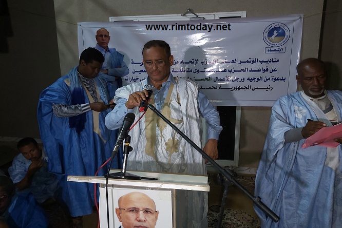 نائب مقاطعة اركيز الدكتور عبد الرحمن ولد الطلبه 