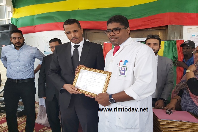 لبروفسير يعقوب ولد محمد اسغير