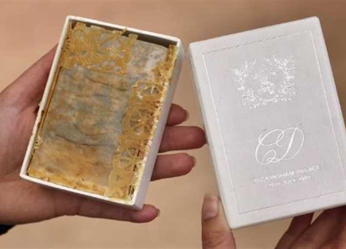 تذكار آخر يعود إلى ديانا