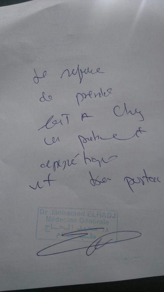 خط يمين الطبيب برفضه فحص الصحفي أحمودي ولد الصديق