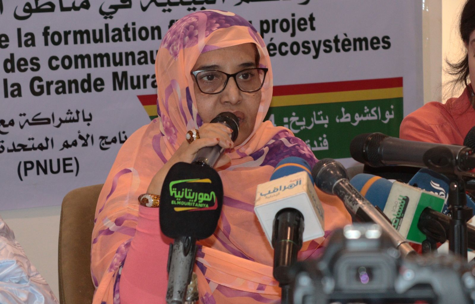 وزيرة البيئة والتنمية المستدامة؛ مسعودة بنت بحام ولد محمد لقظف