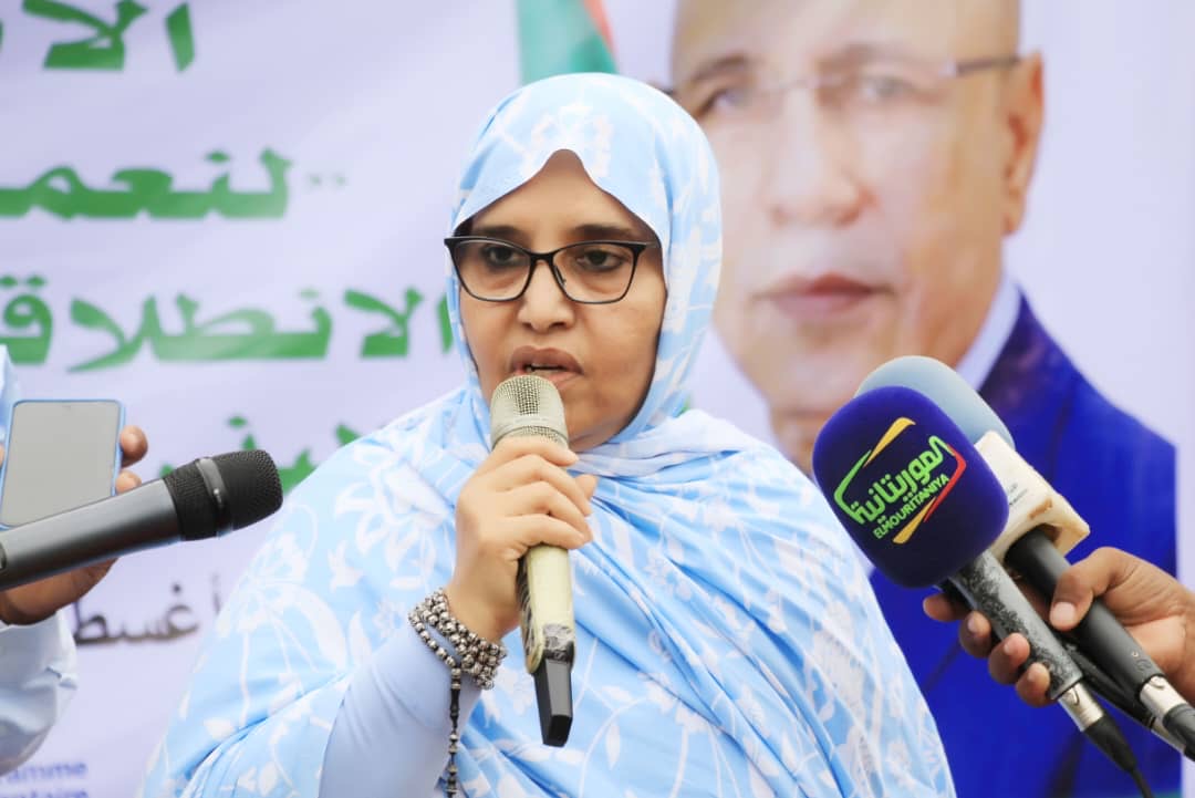 وزيرة البيئة والتنمية المستدامة، مسعودة بحام محمد لغظف